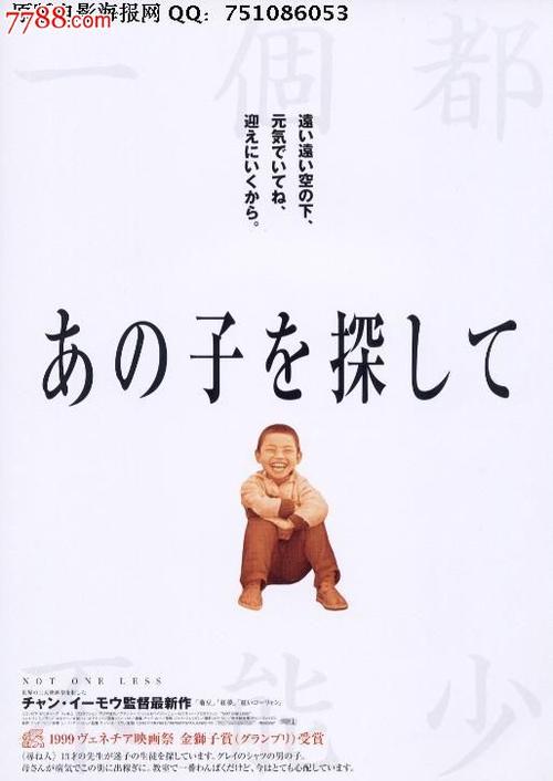 山西建筑职业技术学院毕业证制作